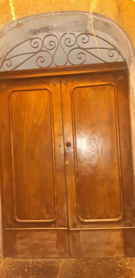 Tesoro Antico * Salerno